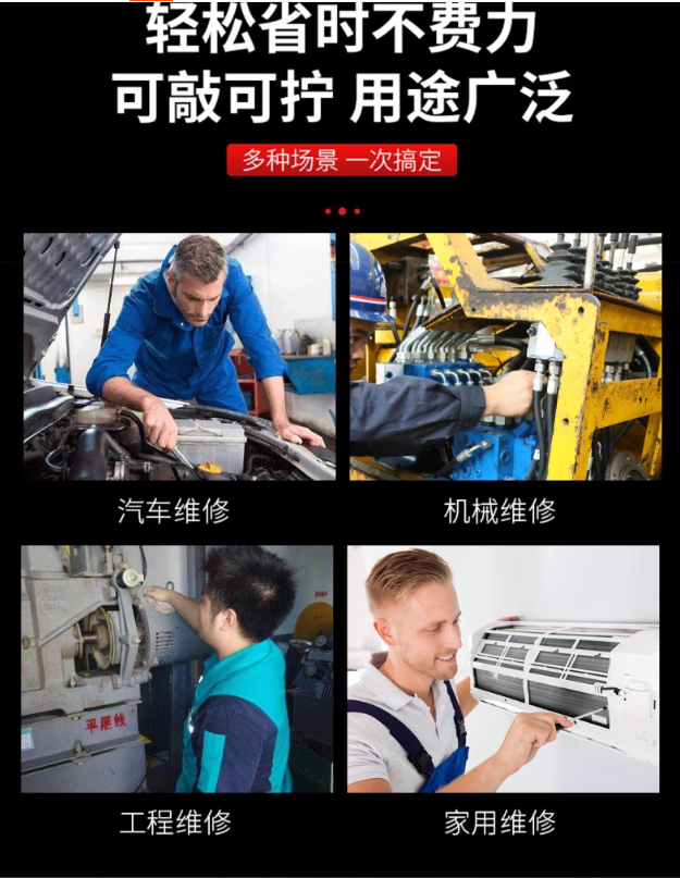 1730812536507.jpg